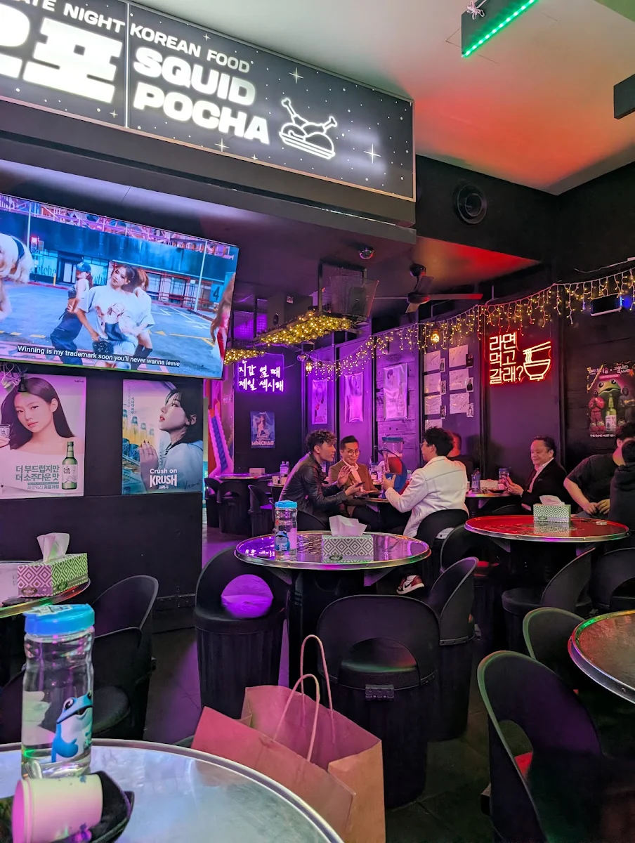 Vibe, Tiger Korean Pocha