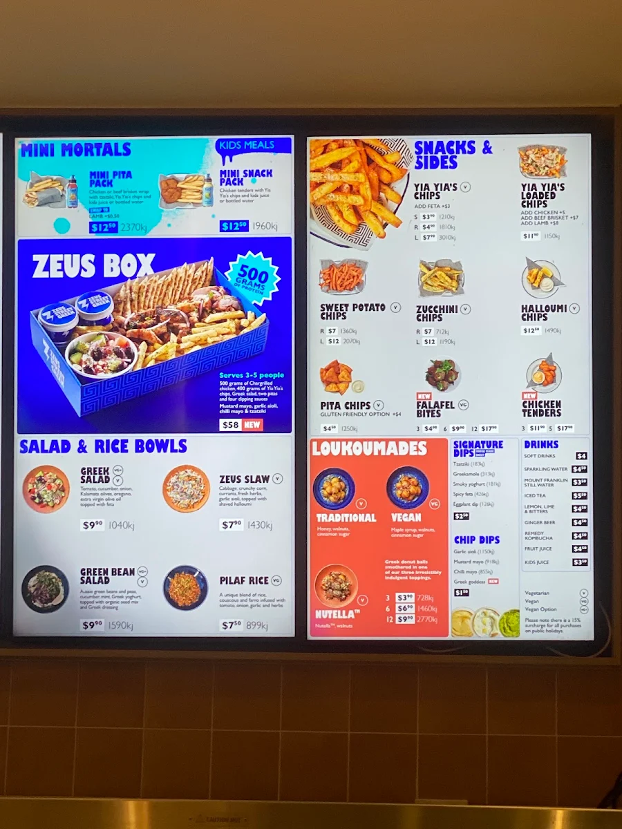 Menu photo 3