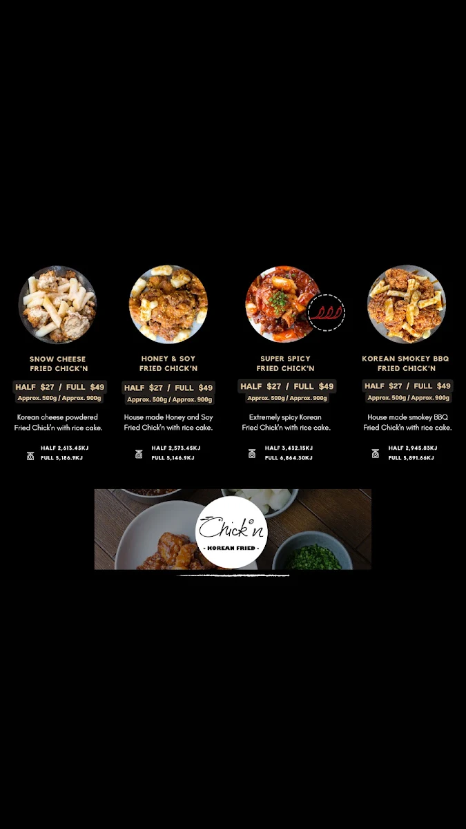 Menu photo 1