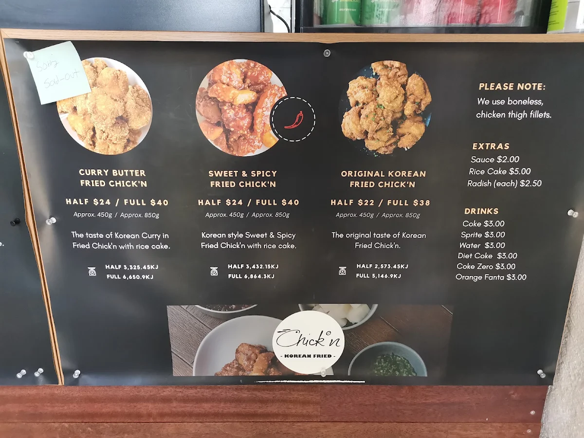 Menu photo 2