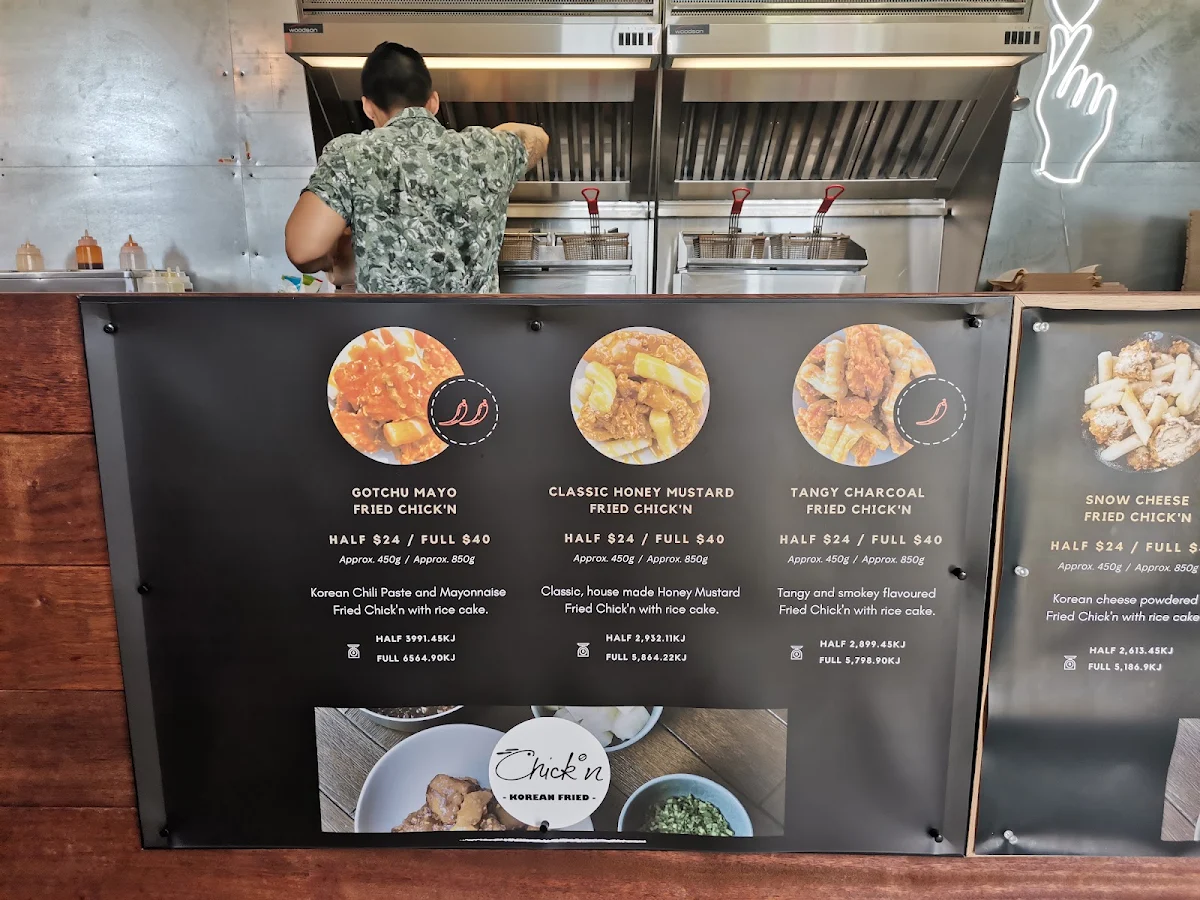 Menu photo 5