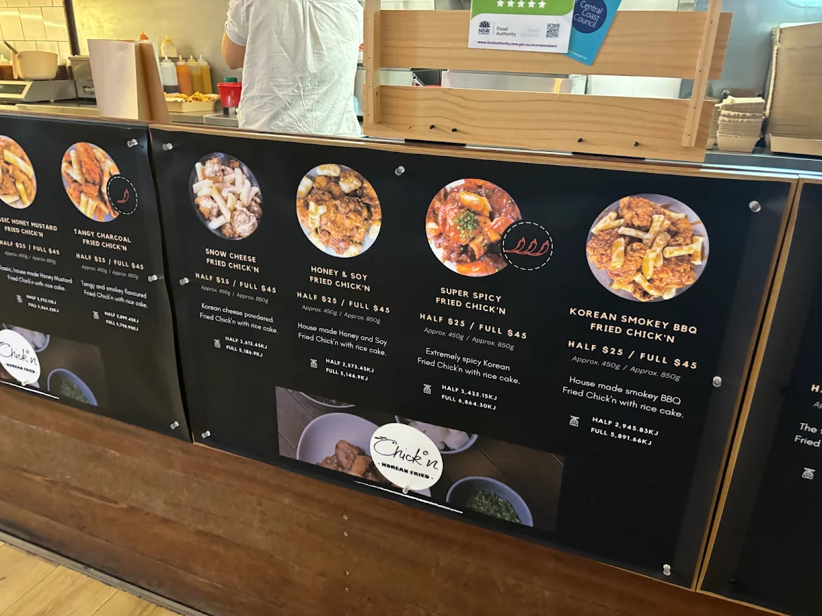 Menu photo 6
