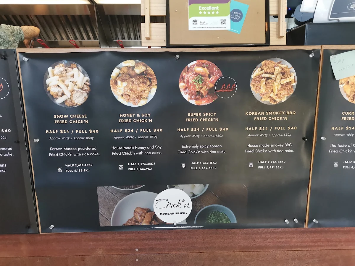 Menu photo 8