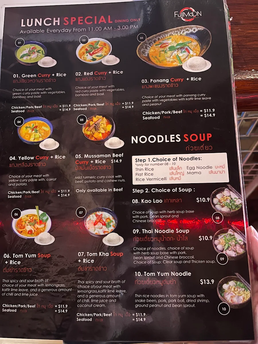 Menu, Fullmoon Bar & Restaurant