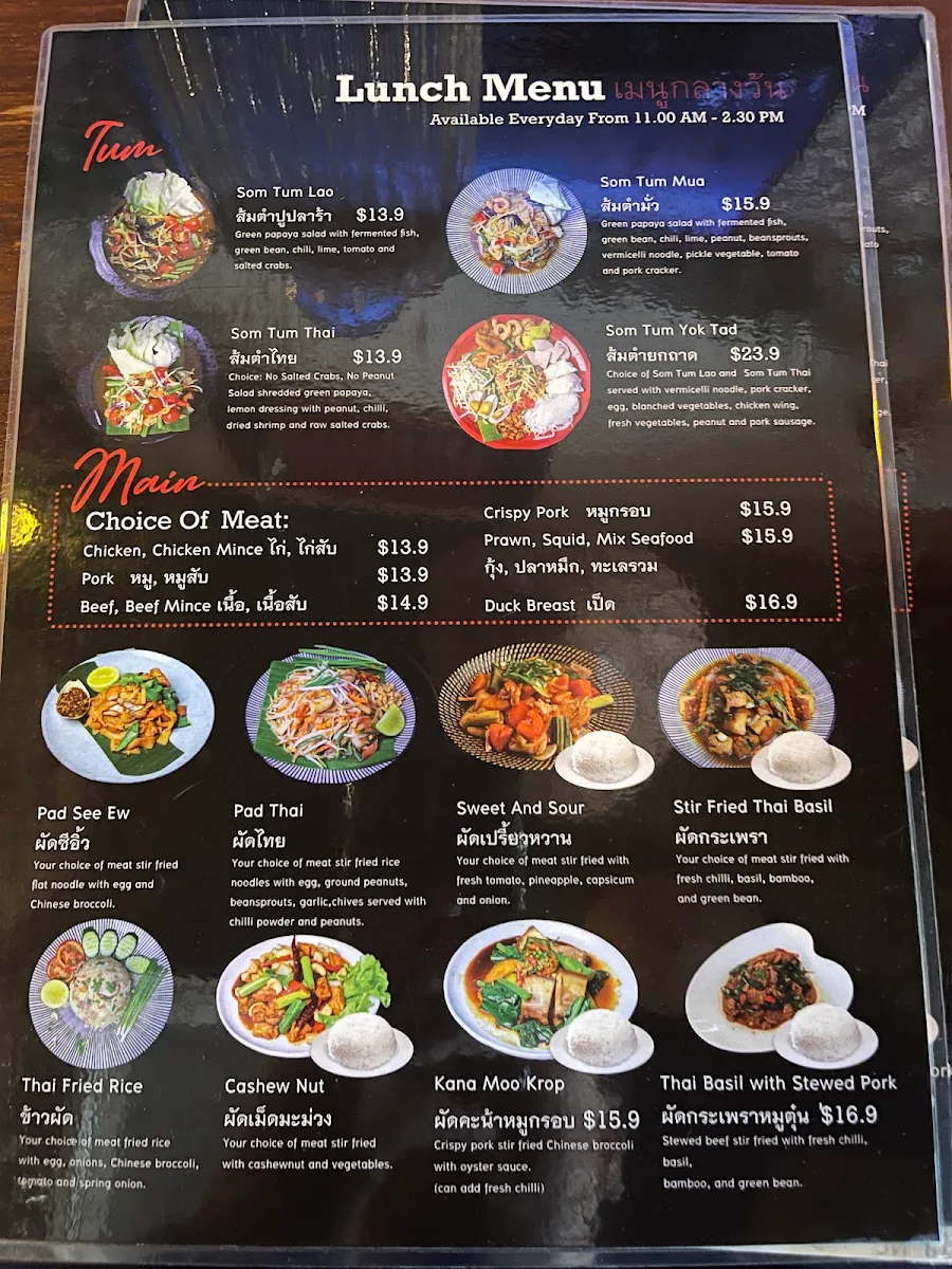 Menu, Fullmoon Bar & Restaurant