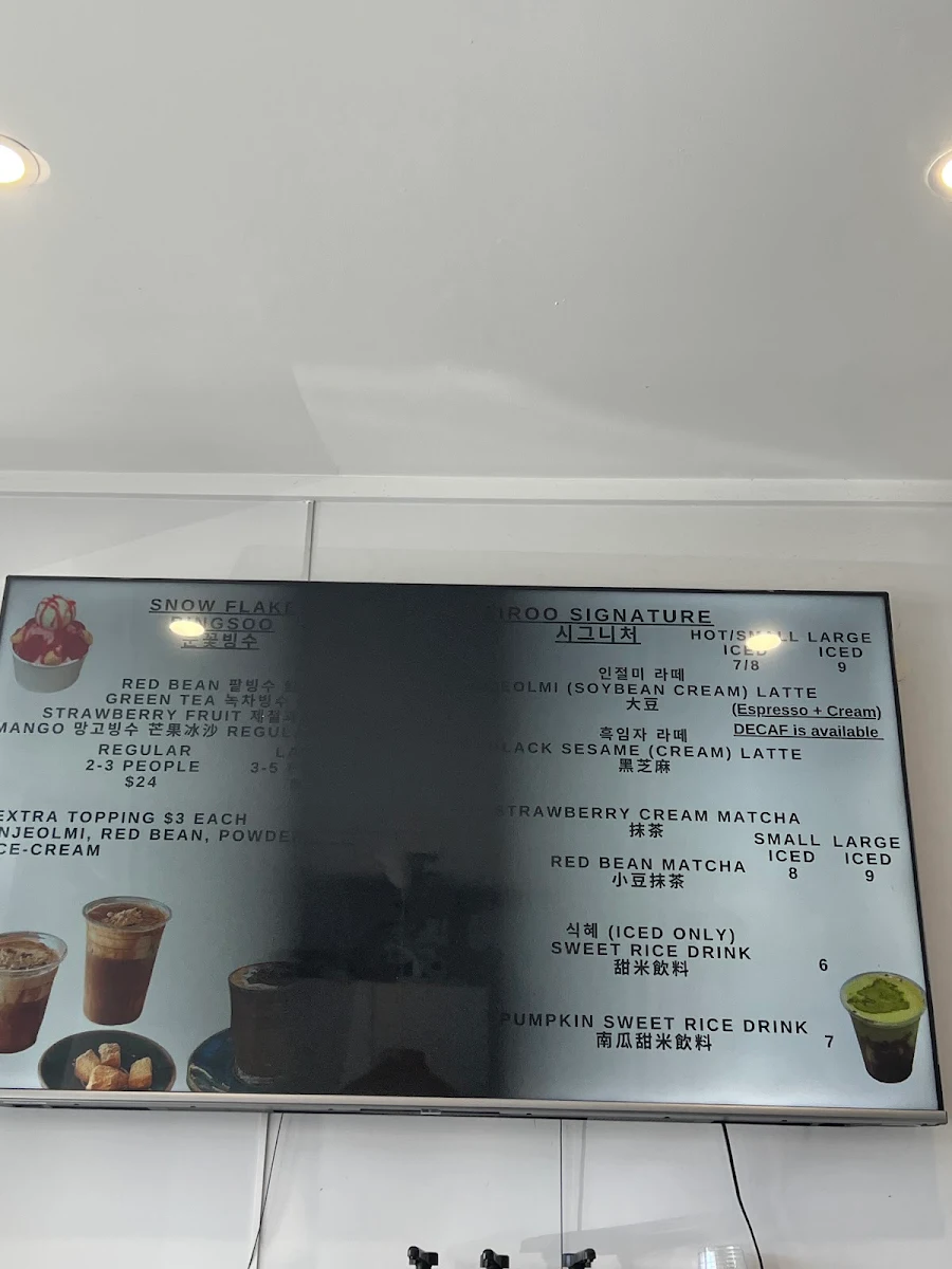 Menu, Siroo Rice Cake Cafe Eastwood