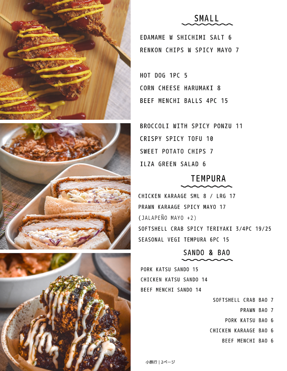 Menu, ILZA JAPANESE CAFE NUNAWADING