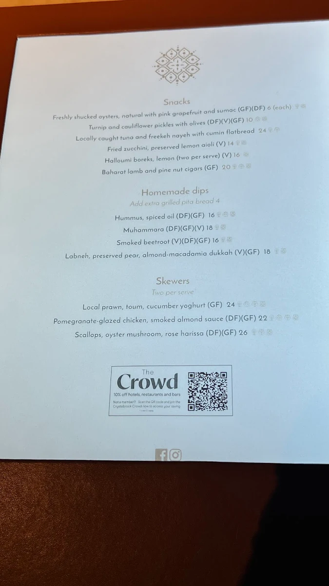 Menu, Rocco by Crystalbrook