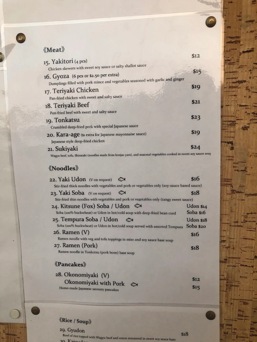 Menu, Sakura Harbour Japanese Restaurant