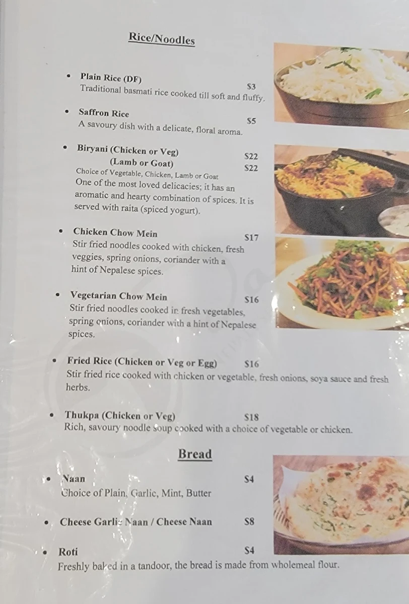 Menu, Danphe