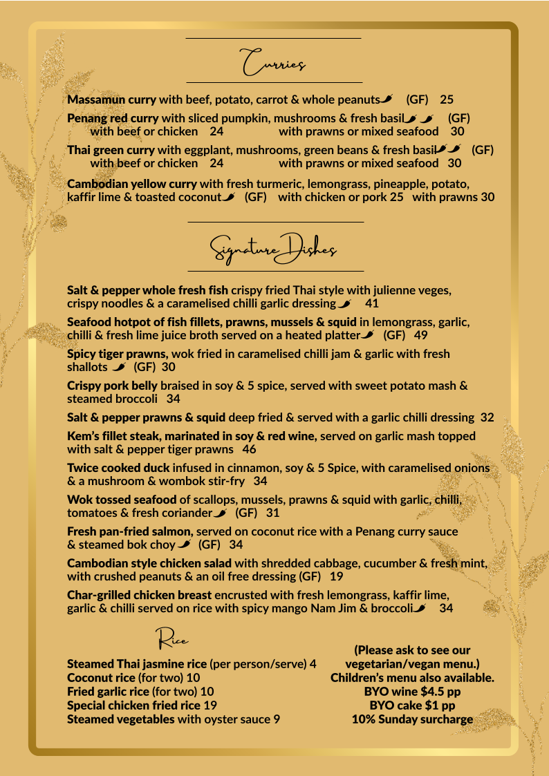 Menu, Sesame's On The Lake