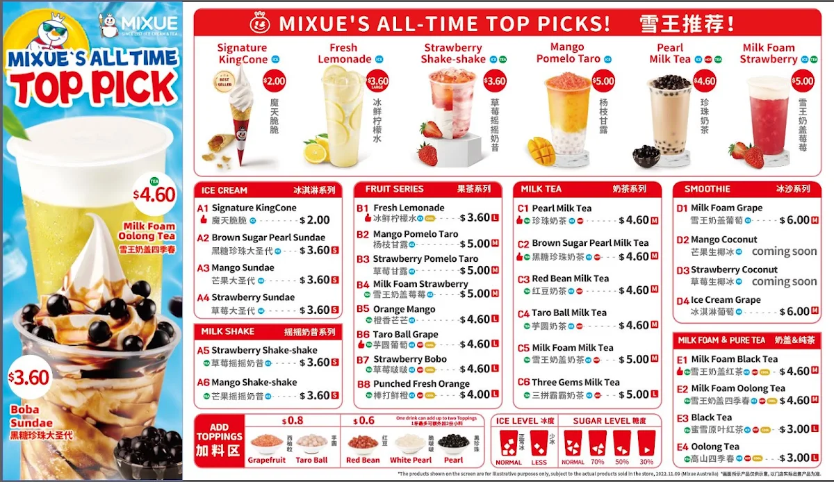 Menu, MIXUE Ice Cream & Teashop