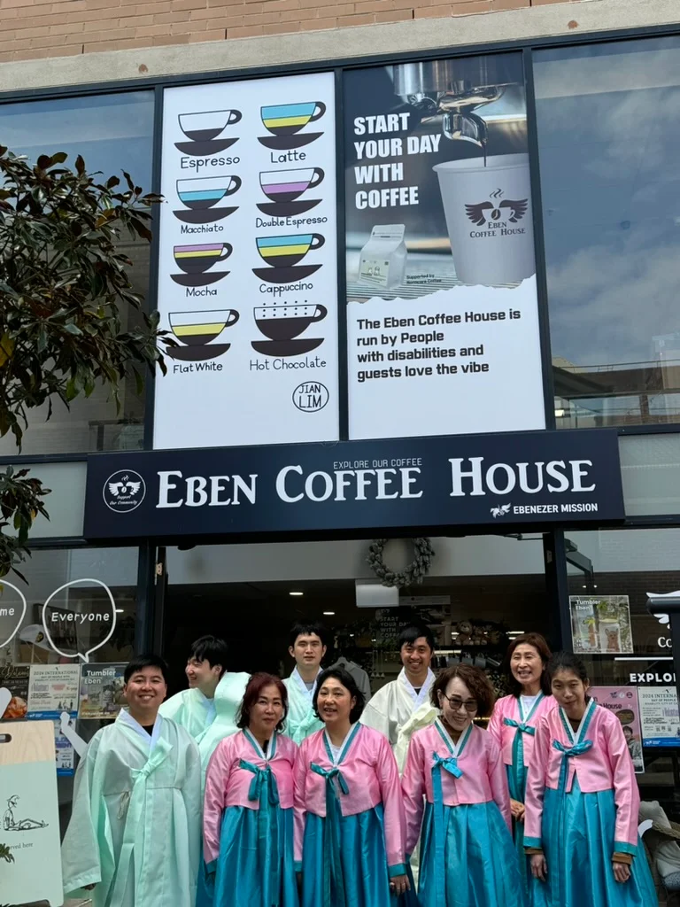 Menu, Eben Coffee House - Gift House