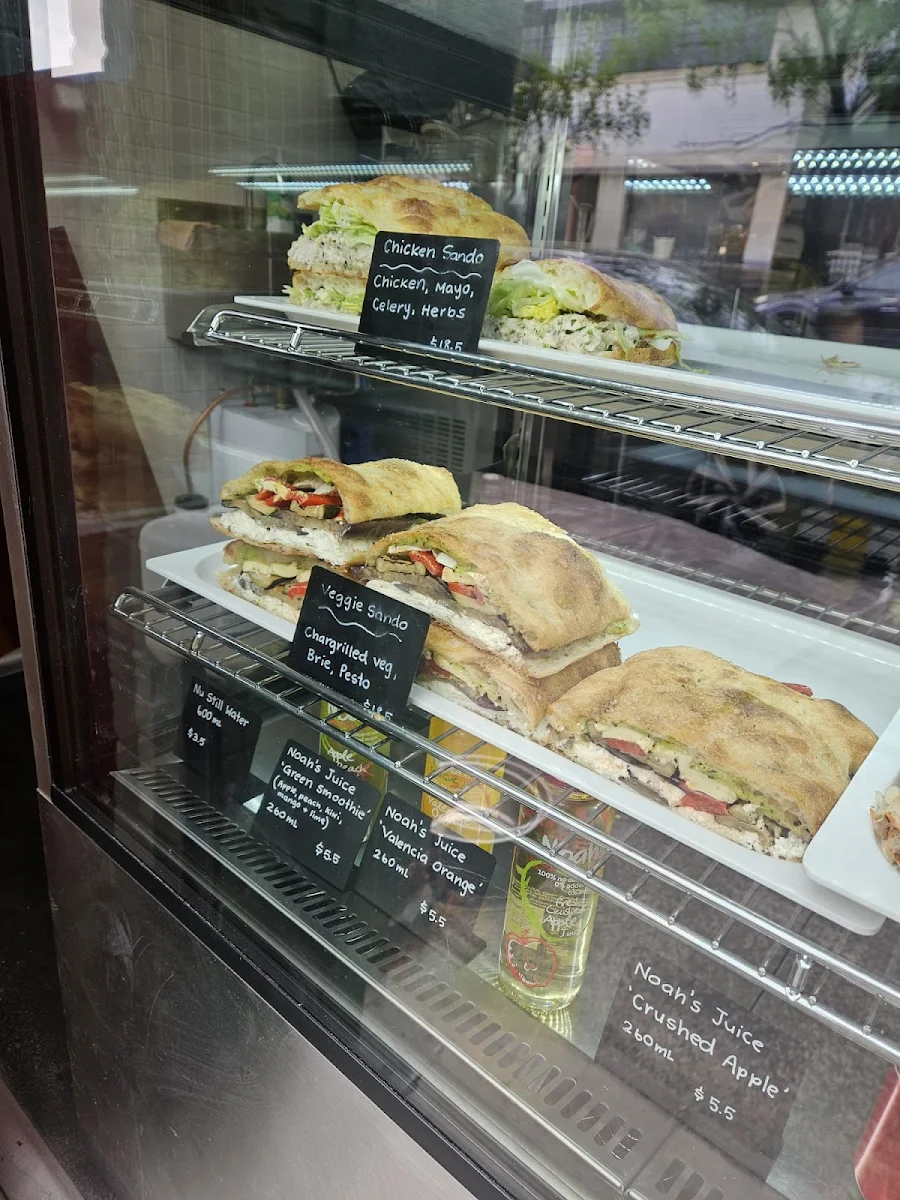 Vibe, Fuel Bakery