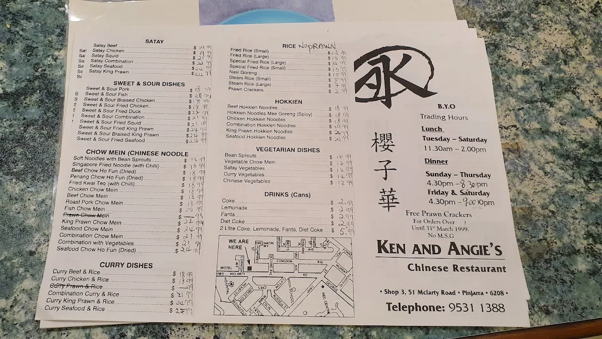 Menu, Ken & Angie Chinese Restaurant
