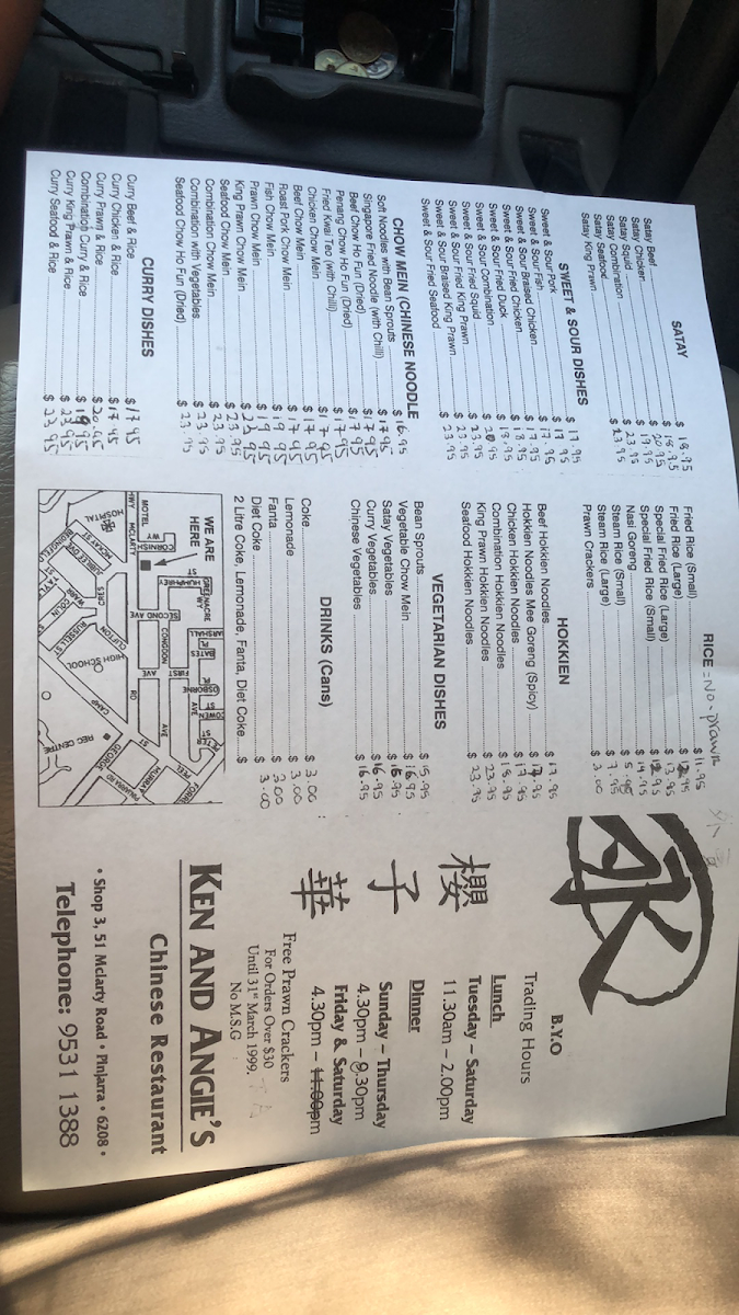 Menu, Ken & Angie Chinese Restaurant
