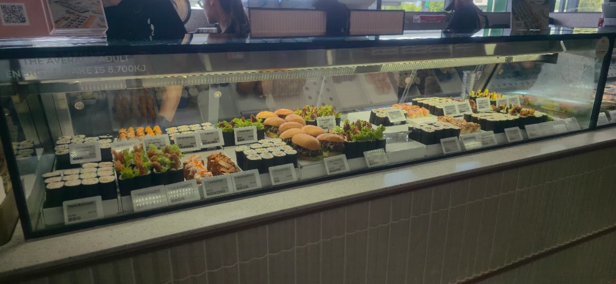 Vibe, Sushi Sushi Bakewell