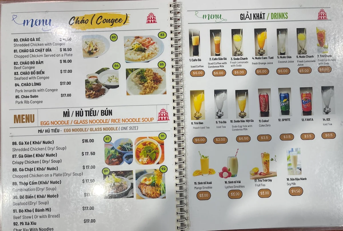 Menu, Huong Xua Cabramatta