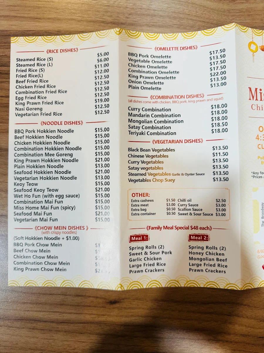 Menu, Miss Home Chinese Takeaway