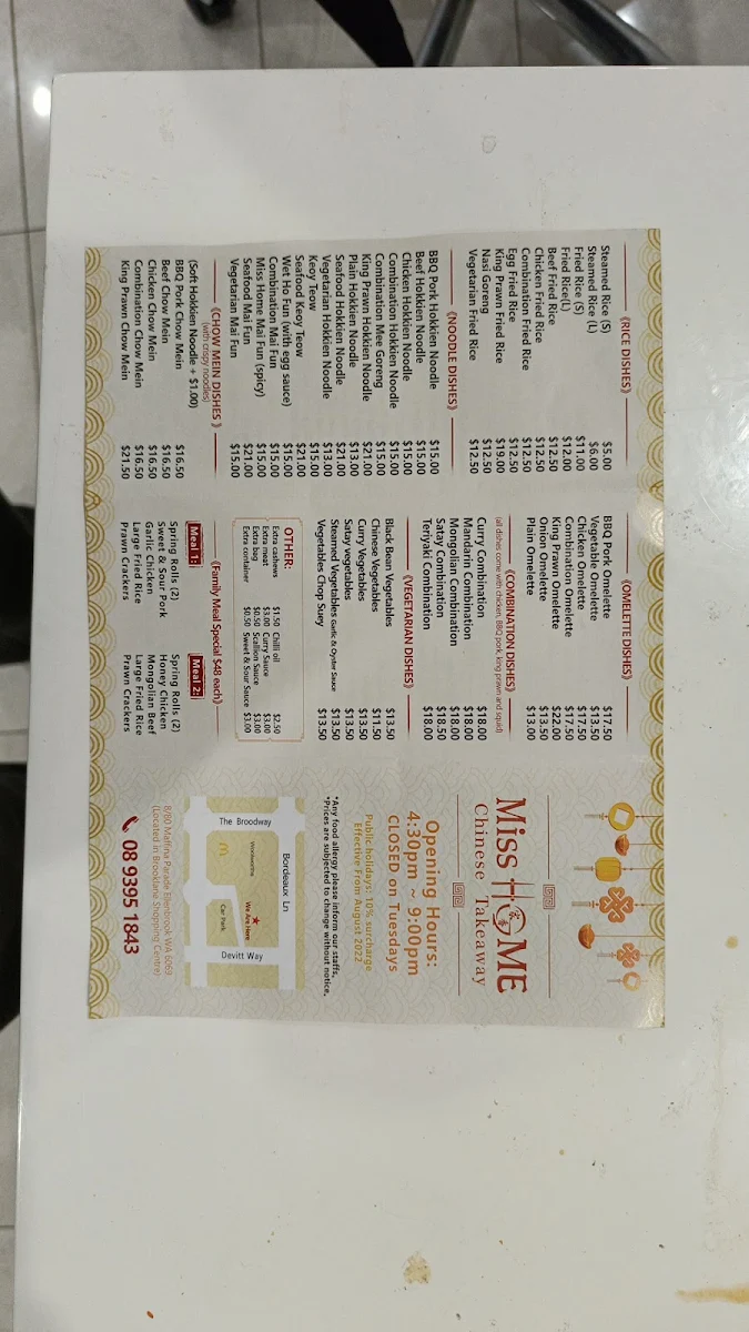 Menu, Miss Home Chinese Takeaway