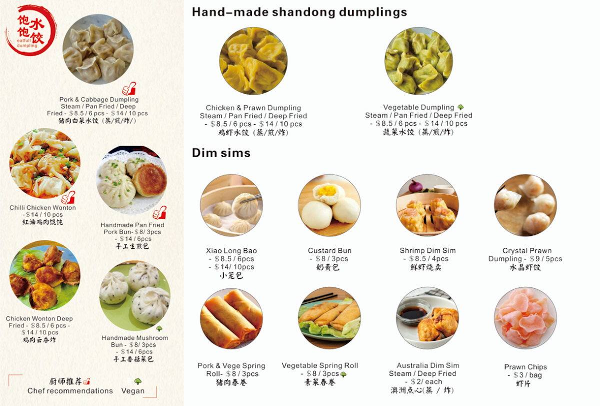 Menu, Eatfull Dumpling