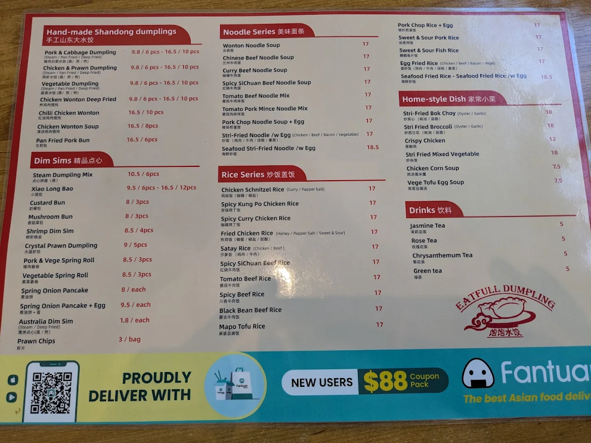 Menu, Eatfull Dumpling