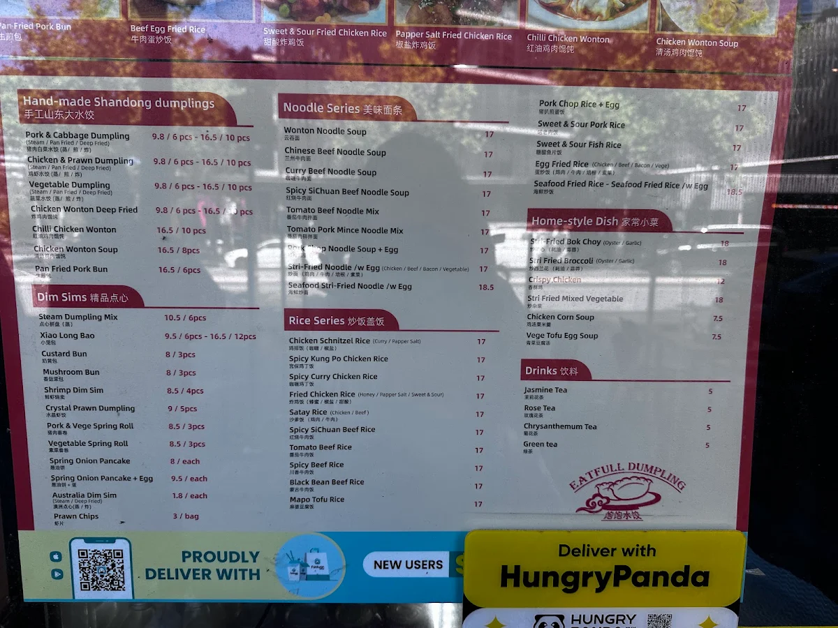 Menu, Eatfull Dumpling