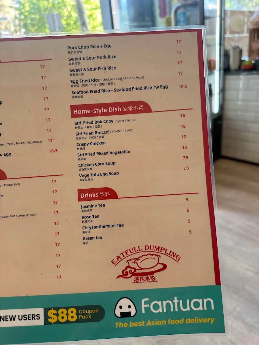 Menu, Eatfull Dumpling