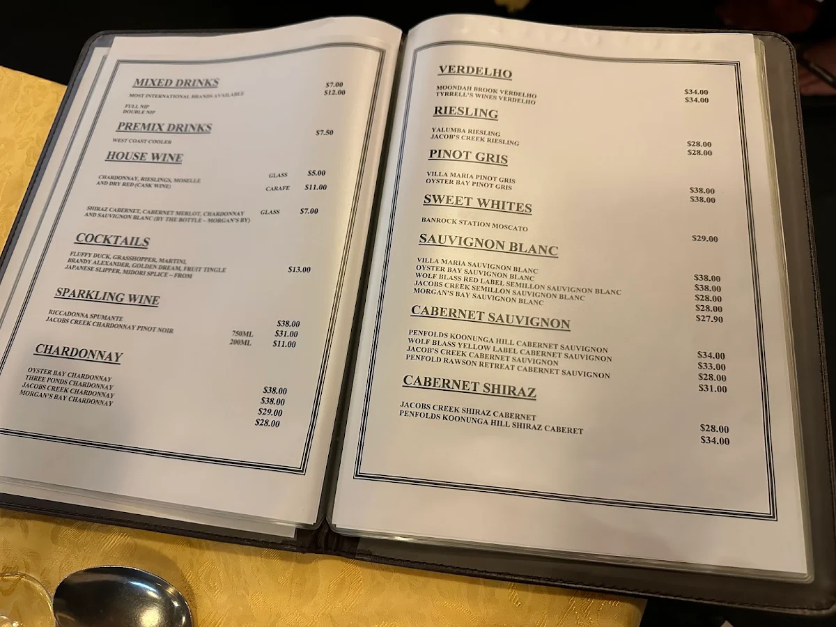 Menu, Golden Sea Dragon Chinese Restaurant