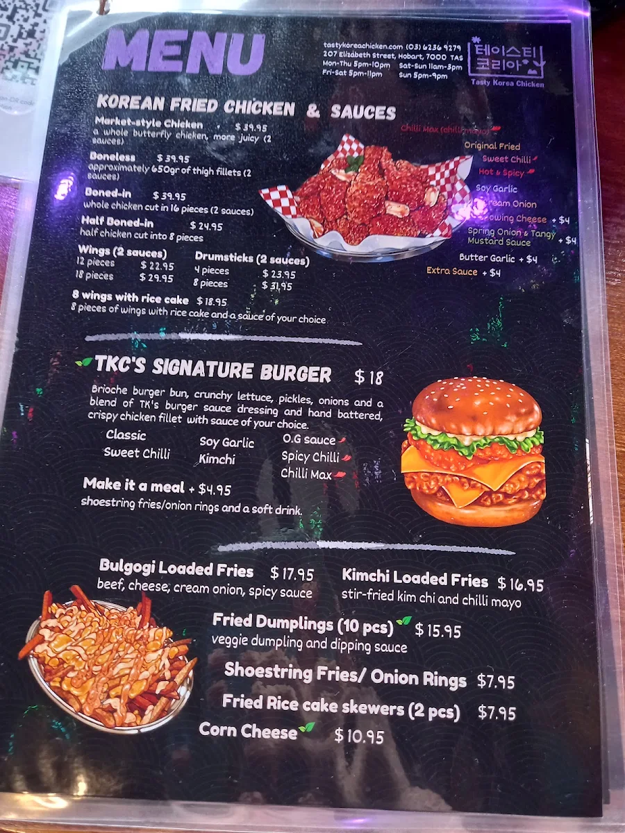 Menu photo 2