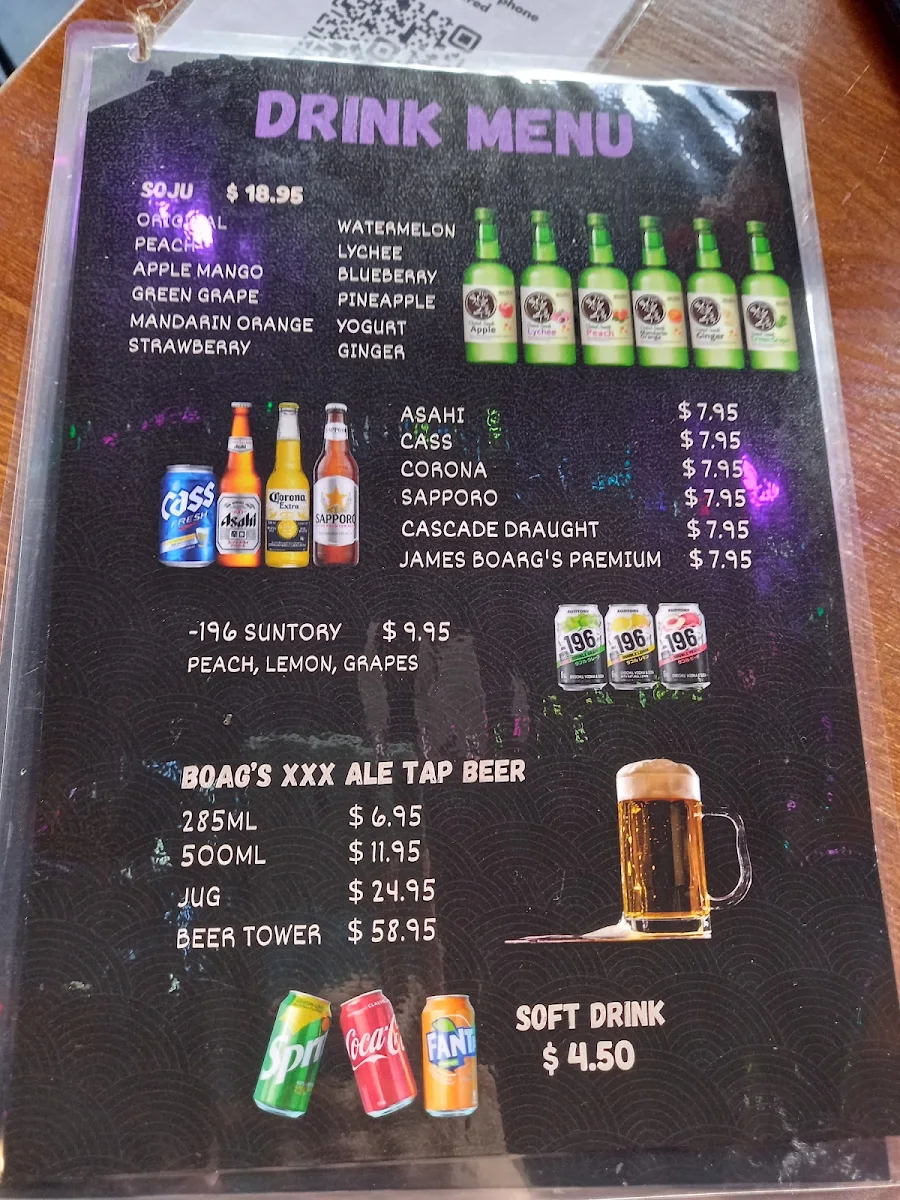 Menu photo 8