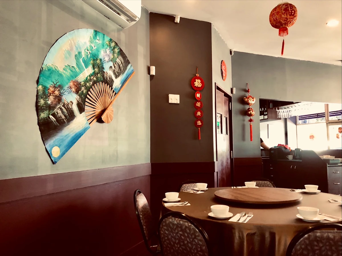Vibe, Highland Court Chinese Restaurant