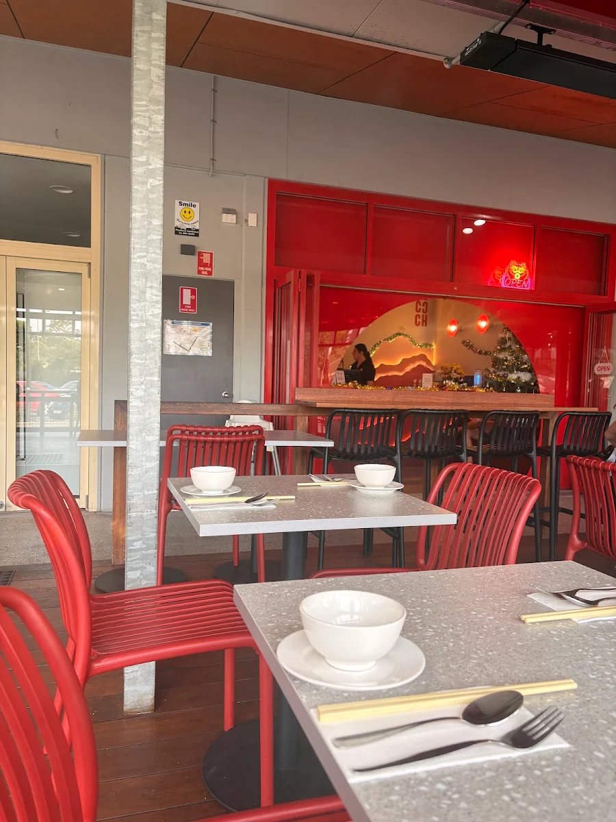 Vibe, Highland Court Chinese Restaurant