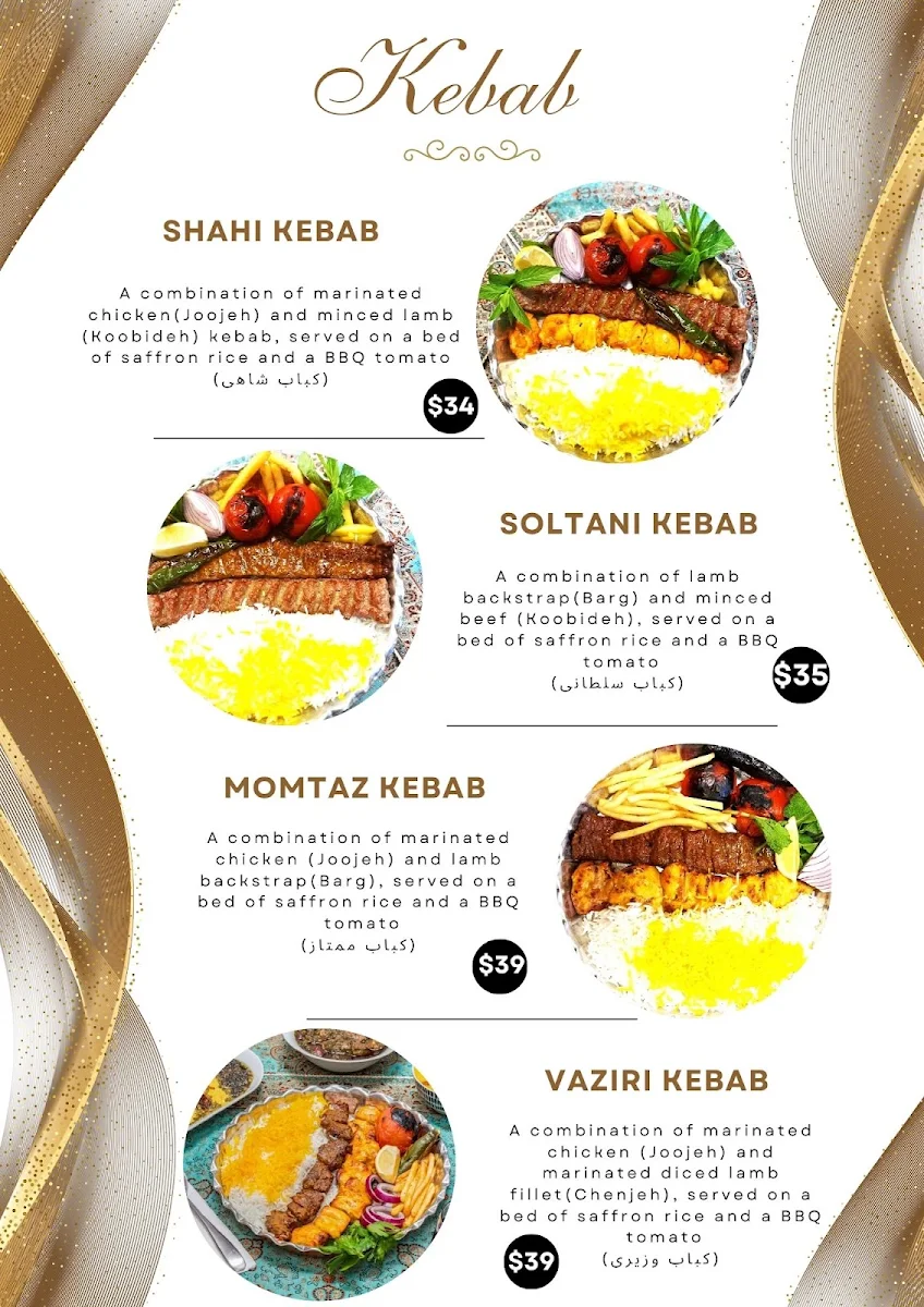 Menu, Eram Persian Restaurant