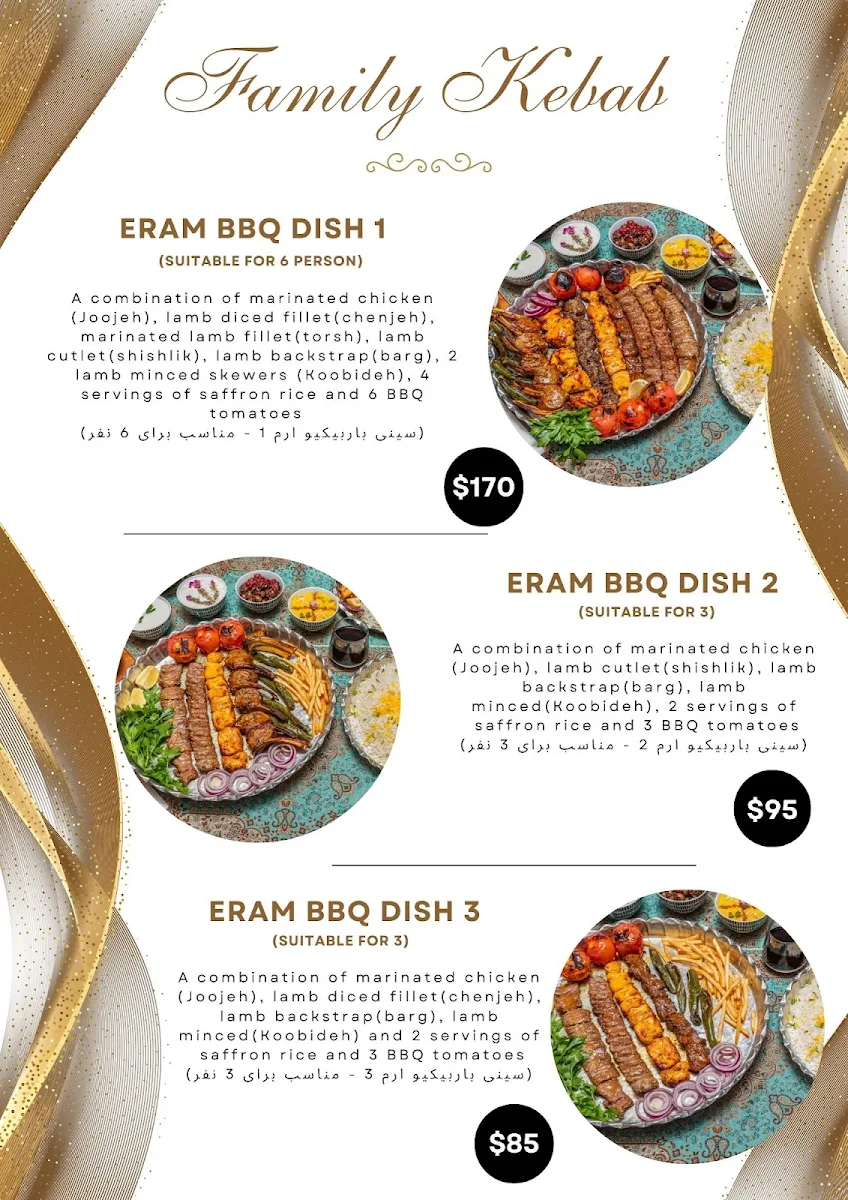 Menu, Eram Persian Restaurant