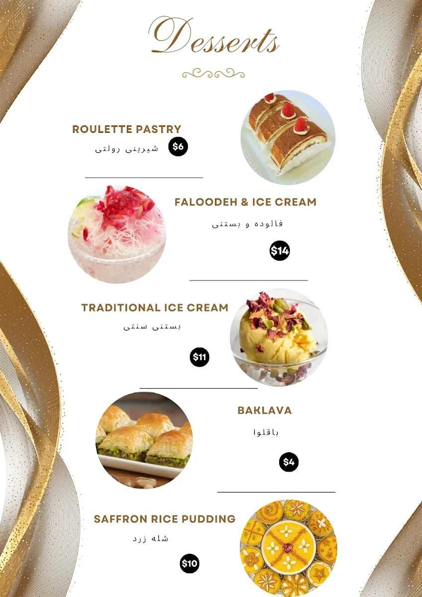 Menu, Eram Persian Restaurant