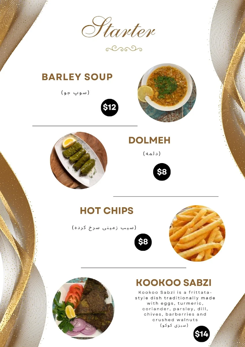 Menu, Eram Persian Restaurant