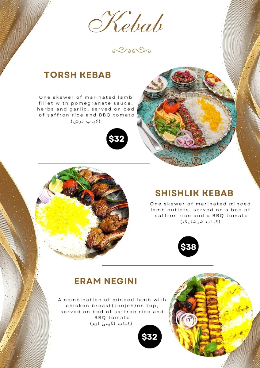 Menu, Eram Persian Restaurant