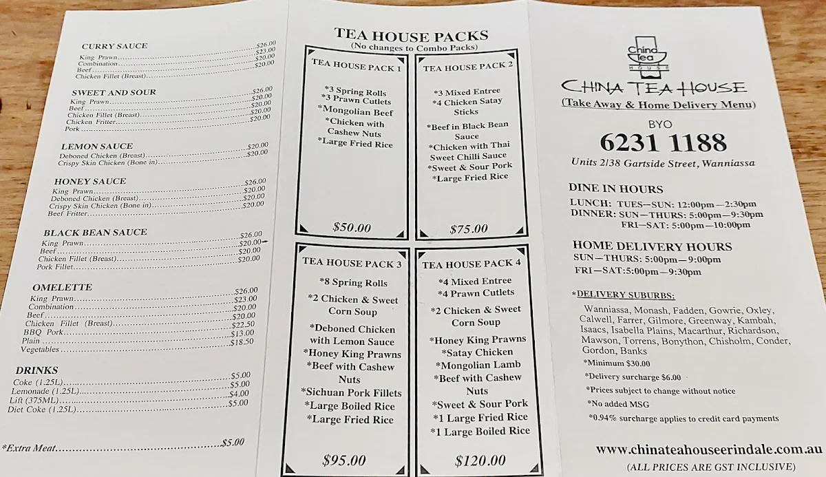 Menu photo 3