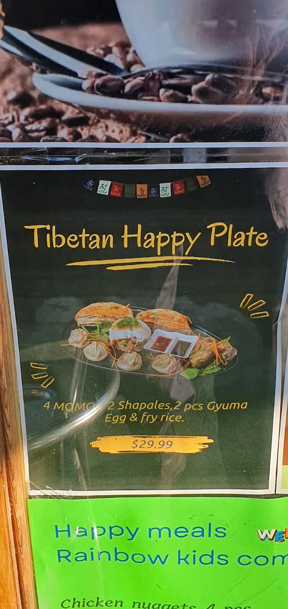 Menu, Tibetan Happy Momo