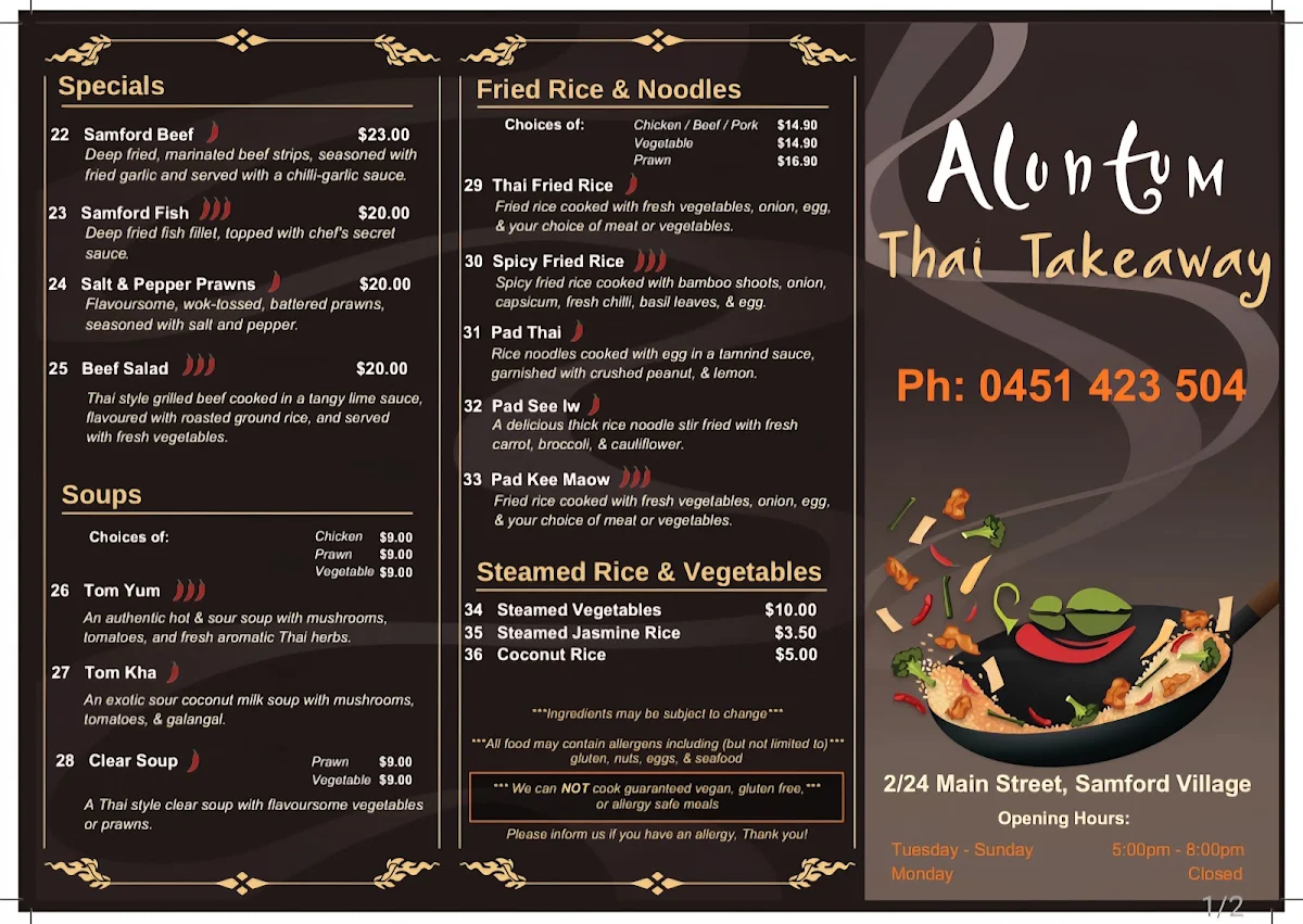 Aluntum Thai Take Away cover