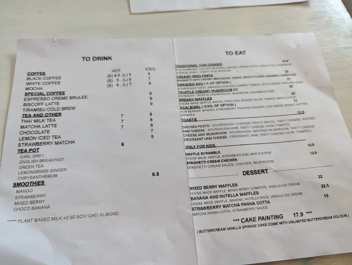 Menu, MEEYA CAFE