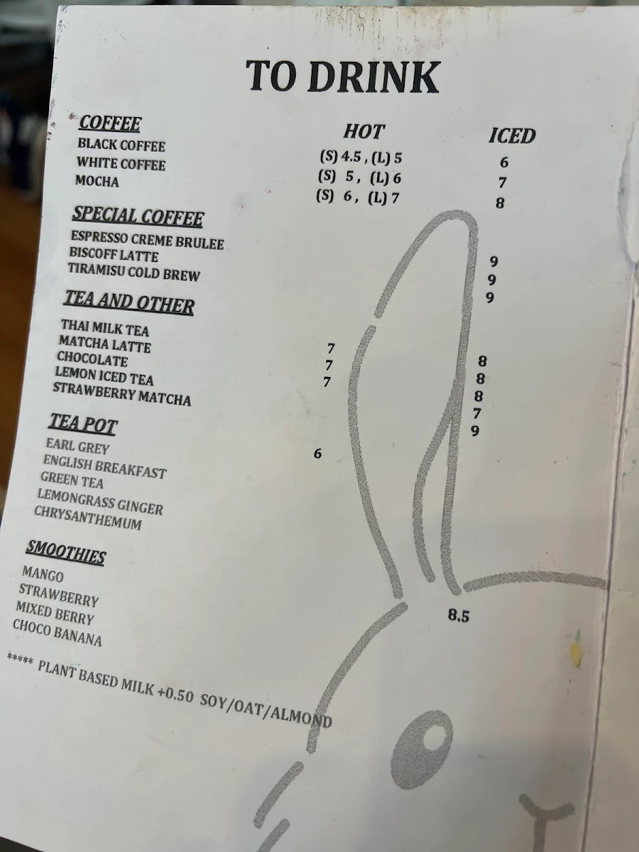 Menu, MEEYA CAFE