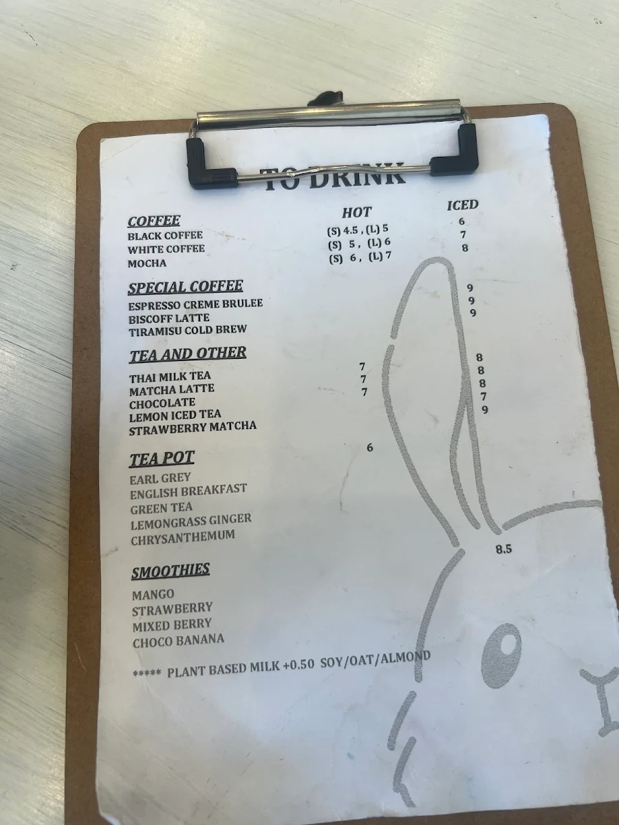 Menu, MEEYA CAFE