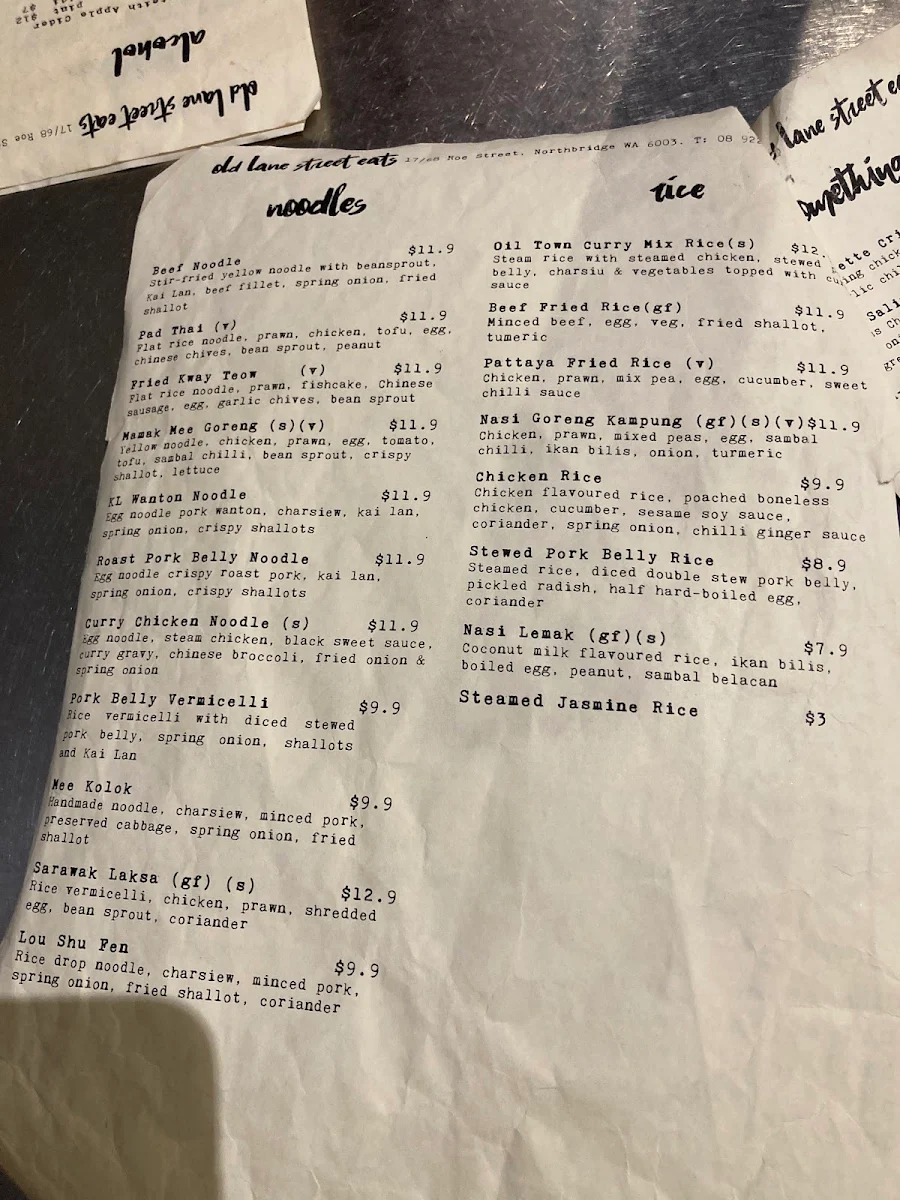 Menu, Hawker's Cuisine
