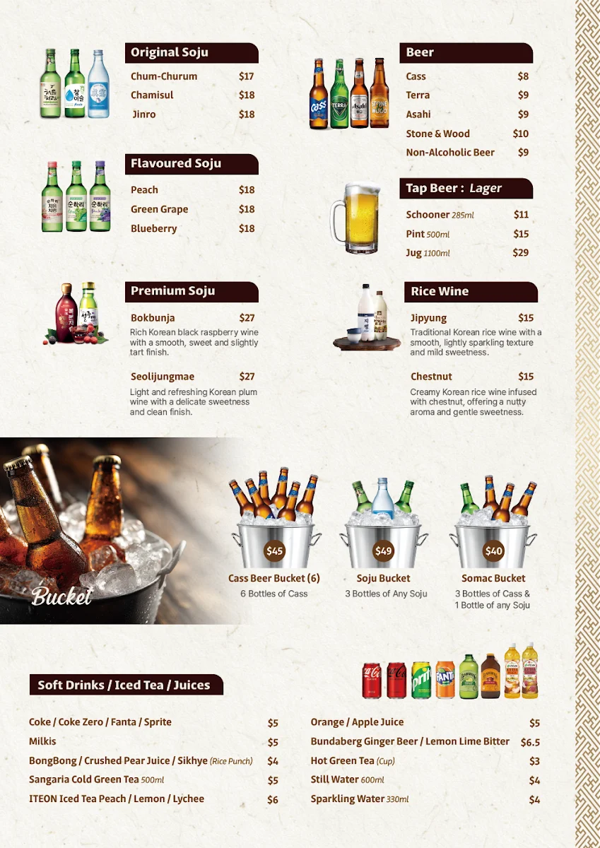 Menu, WooDam Korean BBQ Cannon Hill(우담)