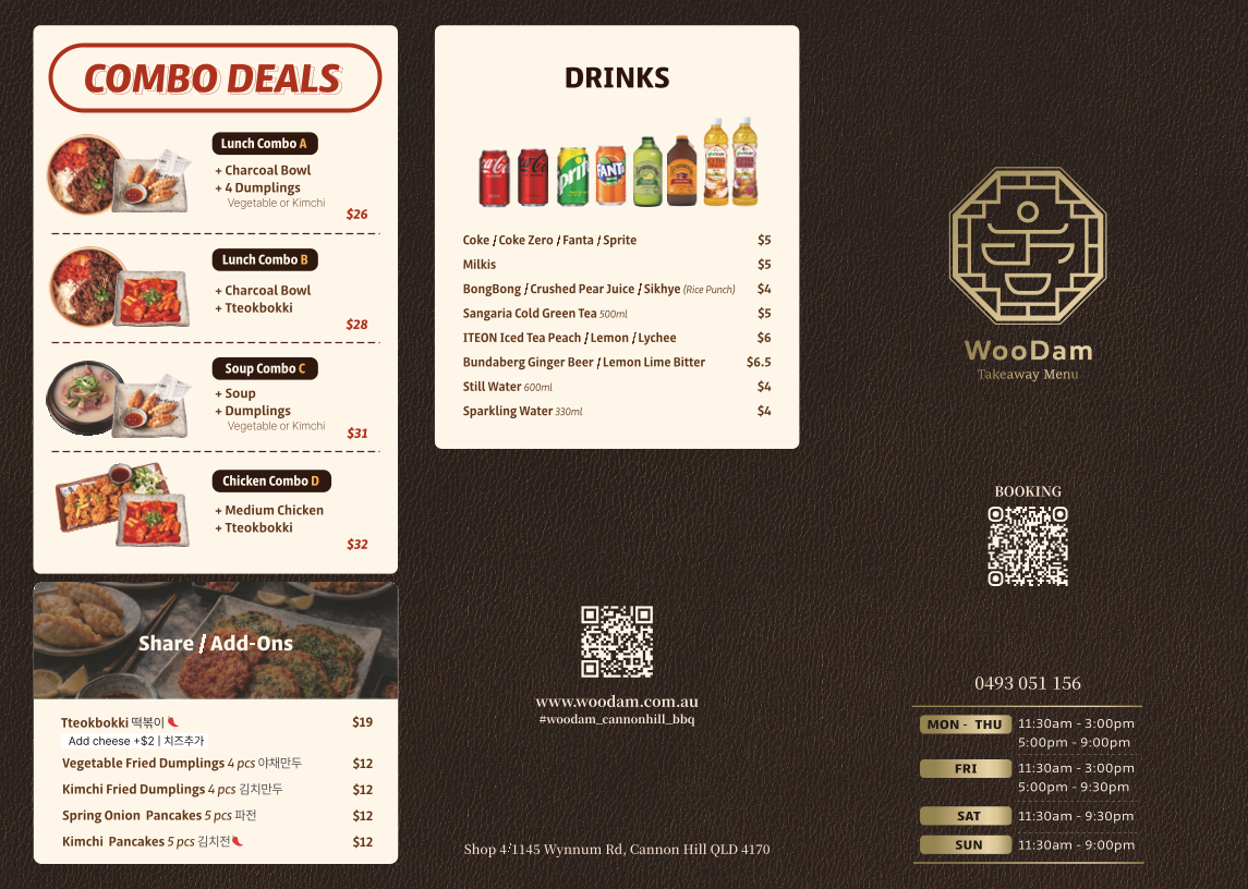Menu, WooDam Korean BBQ Cannon Hill(우담)
