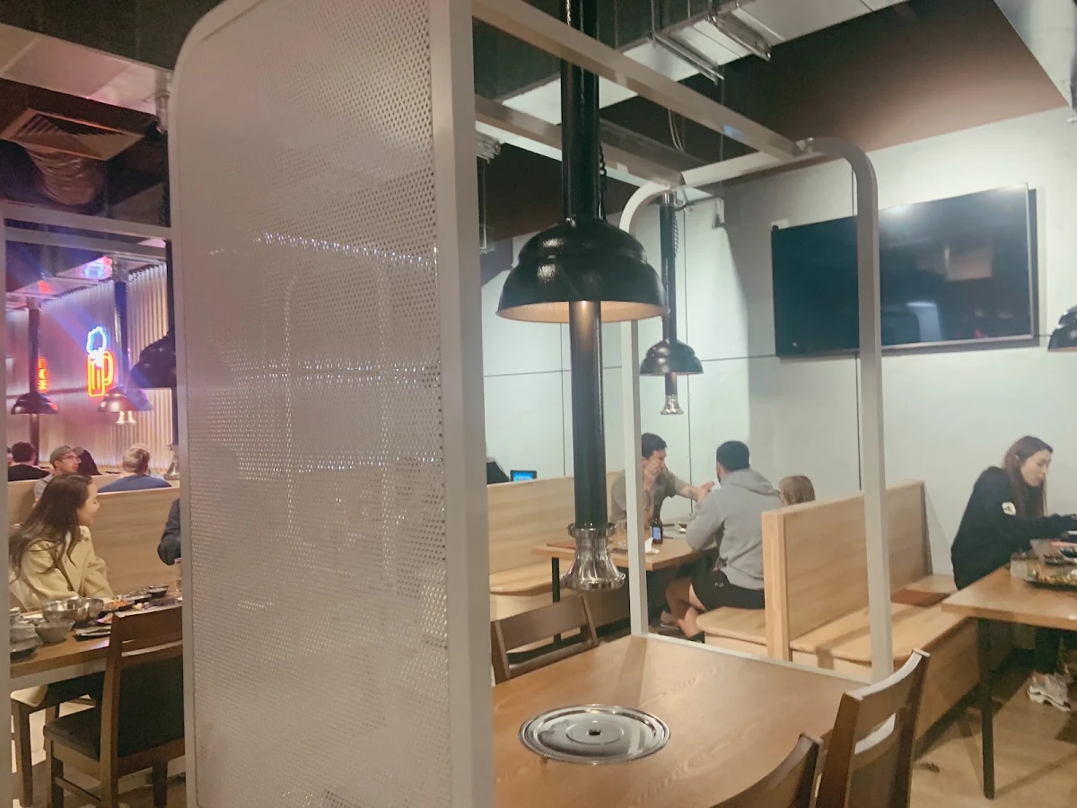 Vibe, WooDam Korean BBQ Cannon Hill(우담)