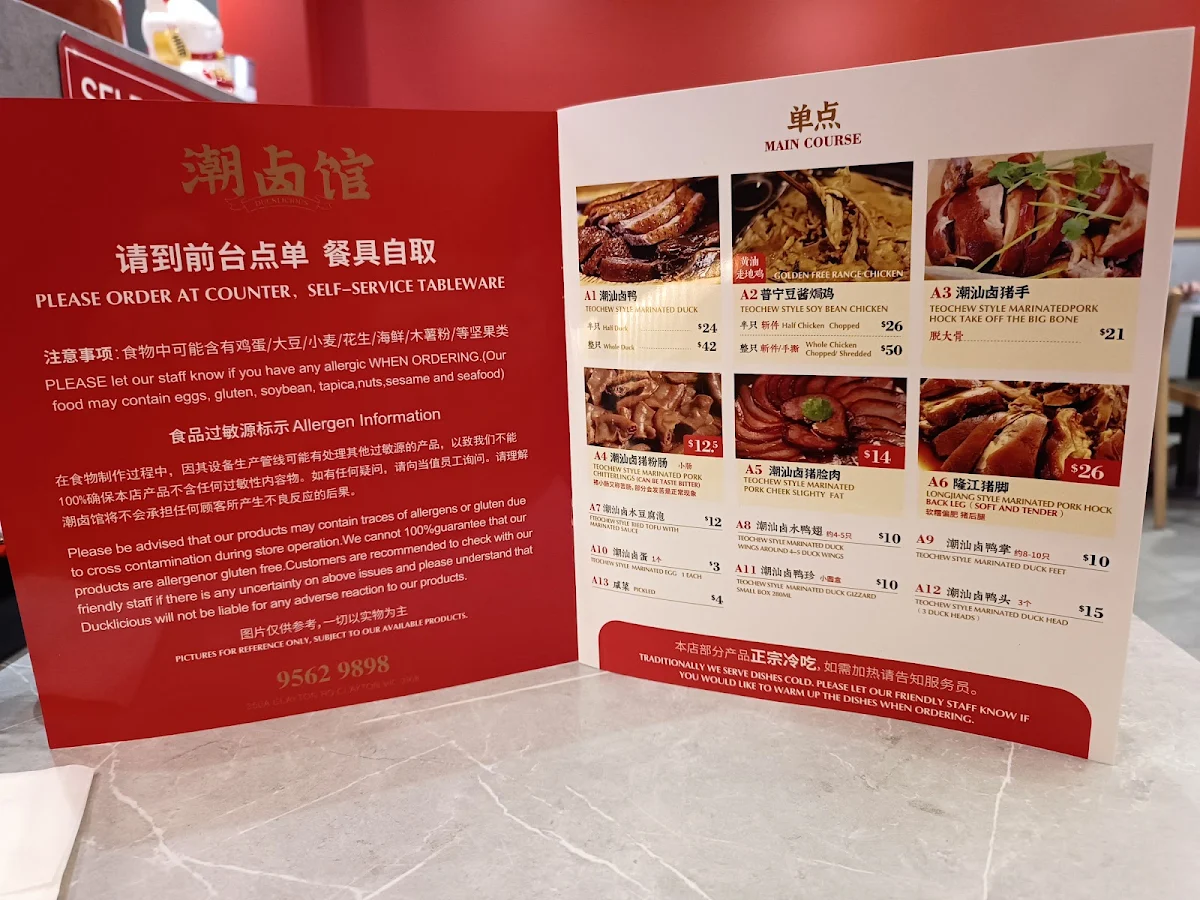 Menu, Ducklicious