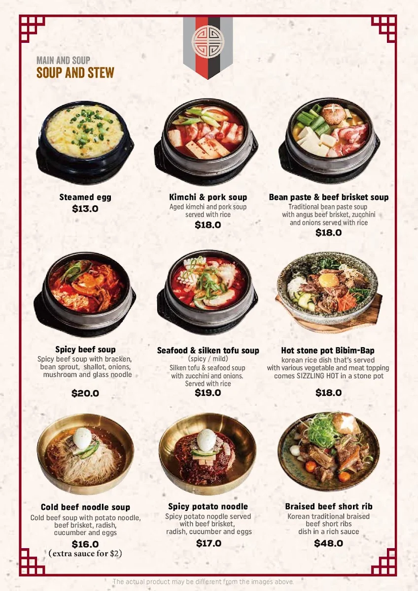 Menu, Hanok Korean Fine BBQ Woden